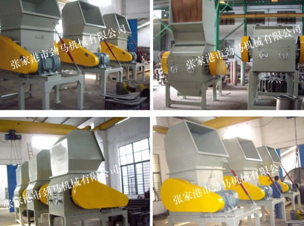 GSH型重型破碎機(jī)