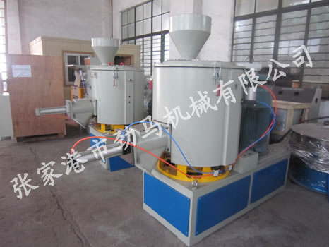 SHR系列高速混合機(jī)