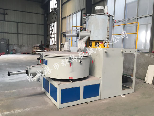 高速混合機(jī)