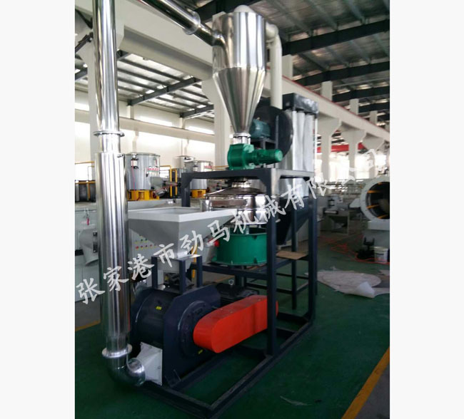 什么是PE磨粉機(jī)？