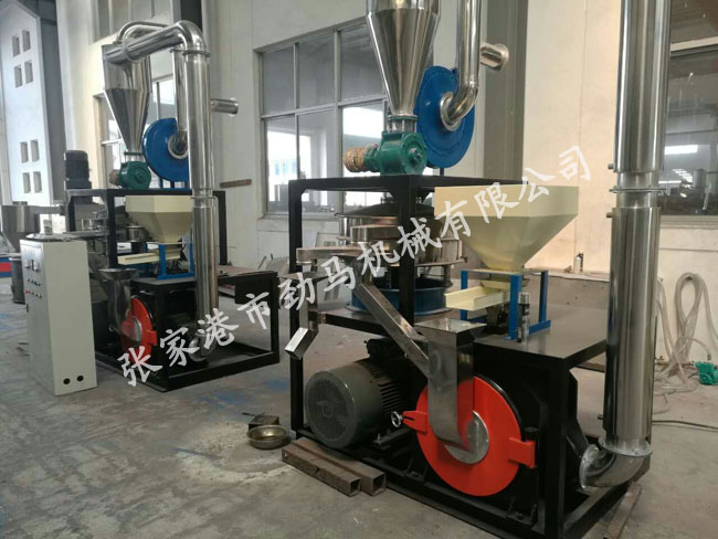 PE磨粉機(jī)企業(yè)轉(zhuǎn)型將面臨“興利容易，除弊難”