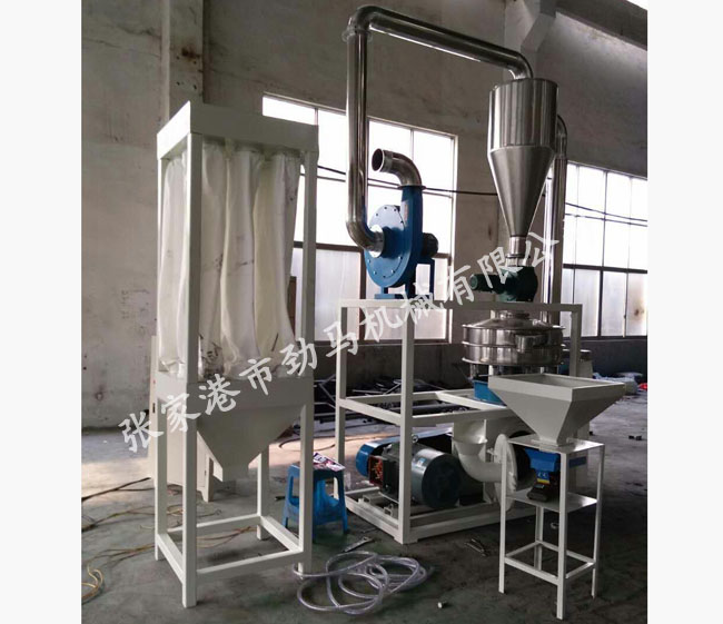 PVC磨粉機(jī)設(shè)備是您的選擇